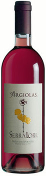 Argiolas Serralori Rosato IGT 2015 (Italy) Argiolas Serralori Rosato IGT 2015 (Italy)