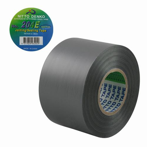 Nitto Silver Duct Tape, 48mm x 50m Nitto Silver Duct Tape, 48mm x 50m