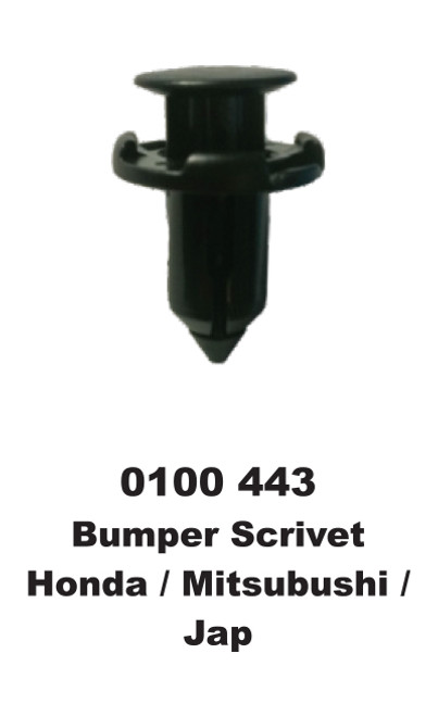 Mitsubishi Fender Retainer Mitsubishi Fender Retainer