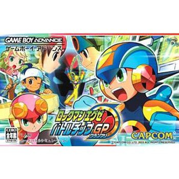 ROCKMAN EXE BATTLECHIP GP ROCKMAN EXE BATTLECHIP GP