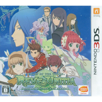 TALES OF THE WORLD: REVE UNITIA TALES OF THE WORLD: REVE UNITIA