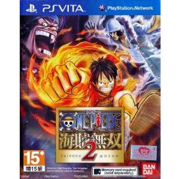 One Piece 2 (asian version) One Piece 2 (asian version)