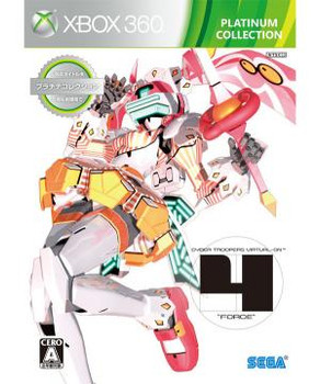 Cyber Troopers Virtual-On Force (Platinum Collection) Cyber Troopers Virtual-On Force (Platinum Collection)