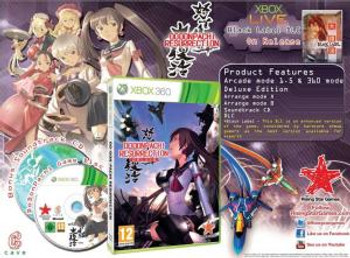 Dodonpachi ResurrectionDeluxe Edition (UK Version) Dodonpachi ResurrectionDeluxe Edition (UK Version)