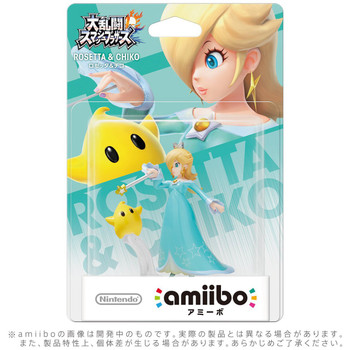 Rosalina & Luma Amiibo Rosalina & Luma Amiibo