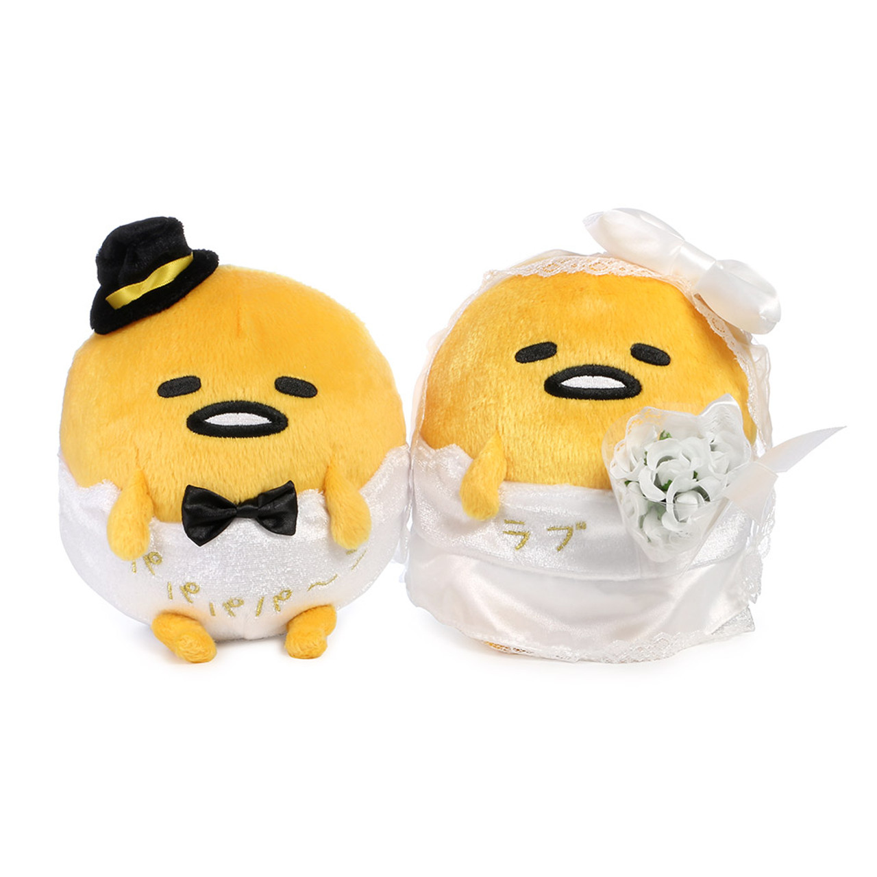 Sanrio Gudetama Lazy Egg Doll Groom & Bride Wedding Collections Grand Box Set