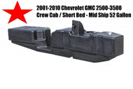 2001-2010 GM Crew Cab - Short Bed - TITAN XXL Fuel 7010201 52 GAL Tank 2001-2010 GM Crew Cab - Short Bed - TITAN XXL Fuel 7010201 52 GAL Tank