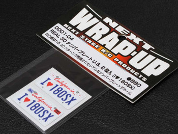 1/10 SCALE LICENSE PLATE FOR RC CAR * I LOVE 180SX * Nissan 180 1/10 SCALE LICENSE PLATE FOR RC CAR * I LOVE 180SX * Nissan 180