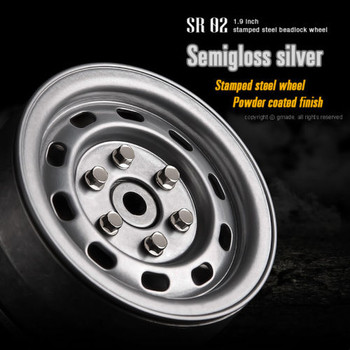 Gmade 1/10 SCALE TRUCK RIMS 1.9 STEEL STAMP Beadlock Wheels SILVER #GM70172 Gmade 1/10 SCALE TRUCK RIMS 1.9 STEEL STAMP Beadlock Wheels SILVER #GM70172