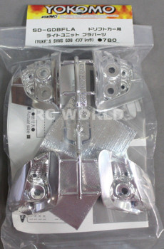 Yokomo 1/10 RC Car LIGHT BUCKETS For YUKE'S SYMS GDB IMPREZA (SD-GDBFLA) Yokomo 1/10 RC Car LIGHT BUCKETS For YUKE'S SYMS GDB IMPREZA (SD-GDBFLA)
