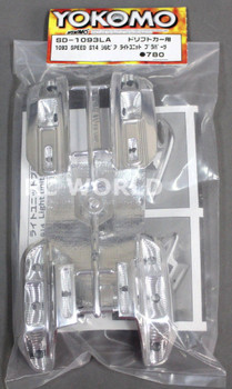Yokomo 1/10 RC Car LIGHT BUCKETS For 1093 SPEED S14 SILVIA SD-1093LA Yokomo 1/10 RC Car LIGHT BUCKETS For 1093 SPEED S14 SILVIA SD-1093LA