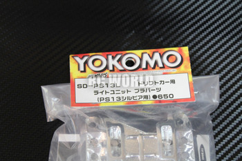 Yokomo 1/10 RC Car LIGHT BUCKETS For Team Drift X Treme PS13 NISSAN SILVIA Yokomo 1/10 RC Car LIGHT BUCKETS For Team Drift X Treme PS13 NISSAN SILVIA