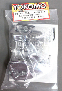 Yokomo 1/10 RC Car LIGHT BUCKETS For TOYO TIRES DRIFT with GP SPORTS 180SX Yokomo 1/10 RC Car LIGHT BUCKETS For TOYO TIRES DRIFT with GP SPORTS 180SX