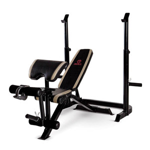 The Marcy Two-Piece Olympic Bench MD-879 will complete your home gym