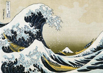 Katsushika Hokusai The Great Wave Of Kanagawa Art Print Giant Poster 55x39 Katsushika Hokusai The Great Wave Of Kanagawa Art Print Giant Poster 55x39