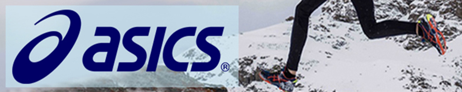 asics-1-best-winter-running-sneakers-asics-winter-running-shoes-athletic-sneakers.jpg asics-1-best-winter-running-sneakers-asics-winter-running-shoes-athletic-sneakers.jpg