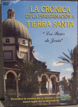Las Pasos de Jesus Las Pasos de Jesus