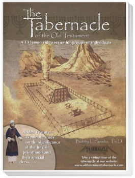 Tabernacle of the Old Testament (Complete Set) Tabernacle of the Old Testament (Complete Set)