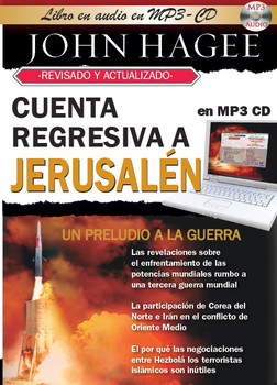 Jerusalén: un Preludio a la Guerra (MP3) Jerusalén: un Preludio a la Guerra (MP3)