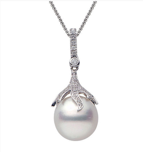 12-13 MM South Sea Cultured Pearl & Diamond Pendant