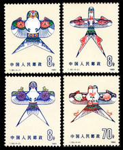China Stamps - 1980, T50, Scott 1603-06 Kites - MNH, F-VF (91603) China Stamps - 1980, T50, Scott 1603-06 Kites - MNH, F-VF (91603)