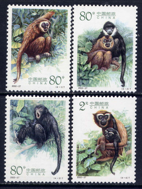 china stamps 