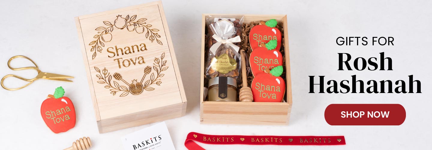 Gifts for Rosh Hashanah