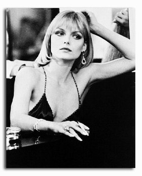 (SS2198716) Michelle Pfeiffer Music Photo (SS2198716) Michelle Pfeiffer Music Photo