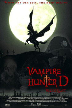 VAMPIRE HUNTER D (SINGLE SIDED Regular) (2000) ORIGINAL CINEMA POSTER VAMPIRE HUNTER D (SINGLE SIDED Regular) (2000) ORIGINAL CINEMA POSTER
