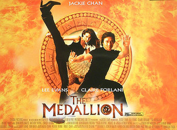 THE MEDALLION ORIGINAL CINEMA POSTER THE MEDALLION ORIGINAL CINEMA POSTER