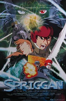 SPRIGGAN (Single Sided Video) ORIGINAL VIDEO/DVD AD POSTER SPRIGGAN (Single Sided Video) ORIGINAL VIDEO/DVD AD POSTER