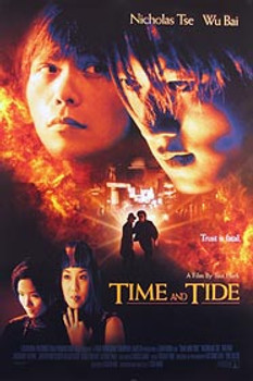 TIME AND TIDE (Double Sided Regular) ORIGINAL CINEMA POSTER TIME AND TIDE (Double Sided Regular) ORIGINAL CINEMA POSTER