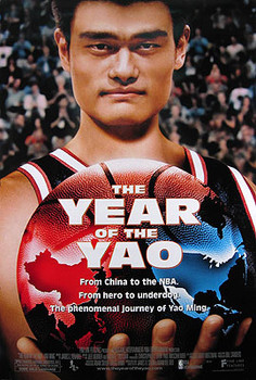 THE YEAR OF THE YAO (Double Sided Regular) ORIGINAL CINEMA POSTER THE YEAR OF THE YAO (Double Sided Regular) ORIGINAL CINEMA POSTER