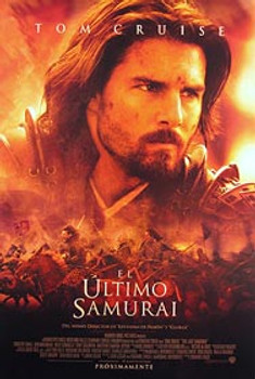THE LAST SAMURAI (Double Sided International Spanish) ORIGINAL CINEMA POSTER THE LAST SAMURAI (Double Sided International Spanish) ORIGINAL CINEMA POSTER