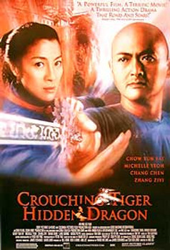 CROUCHING TIGER HIDDEN DRAGON (Style A Reprint) REPRINT POSTER CROUCHING TIGER HIDDEN DRAGON (Style A Reprint) REPRINT POSTER