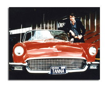 Robert Urich Movie Photo (SS3642548) Robert Urich Movie Photo (SS3642548)