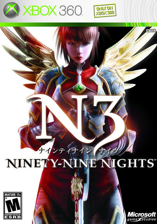 Ninety nine coupons