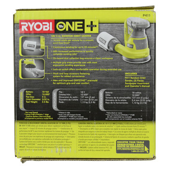 Ryobi P411 18V 5" Cordless Random Orbit Sander - Tool Only Ryobi P411 18V 5" Cordless Random Orbit Sander - Tool Only