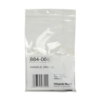 Hitachi 884-066 Handle Arm (B) for NR83A, NR83A2, NR83A5 Hitachi 884-066 Handle Arm (B) for NR83A, NR83A2, NR83A5