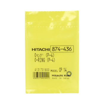Hitachi 874-436 O-Ring (P-4) for NR83A, NV83A, NV50AE, NV45AC, NT65A2 Hitachi 874-436 O-Ring (P-4) for NR83A, NV83A, NV50AE, NV45AC, NT65A2