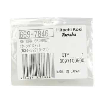 Hitachi Tanaka 669-7846 Return Grommet for CG22EASSLP, CG24EKSL Hitachi Tanaka 669-7846 Return Grommet for CG22EASSLP, CG24EKSL