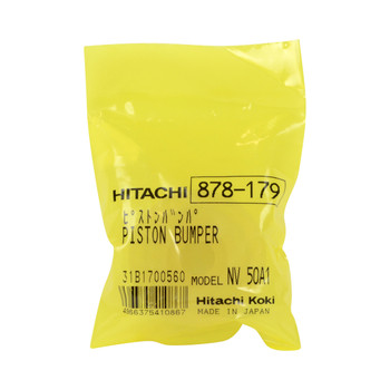 Hitachi 878-179 Piston Bumper for NV45AB, NV45AB2, NV50AP, NV45AE Hitachi 878-179 Piston Bumper for NV45AB, NV45AB2, NV50AP, NV45AE