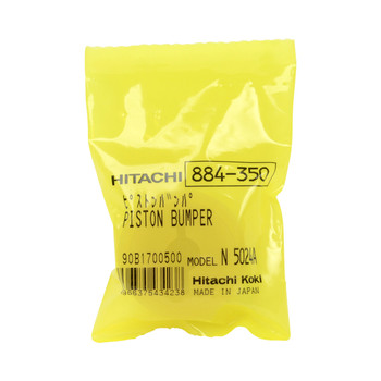 Hitachi 884-350 Piston Bumper for N5021A, N5024A, N5024A2 Hitachi 884-350 Piston Bumper for N5021A, N5024A, N5024A2
