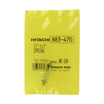 Hitachi 883-470 Plunger Spring Replacement for NR65AK, NR65AK2 Hitachi 883-470 Plunger Spring Replacement for NR65AK, NR65AK2