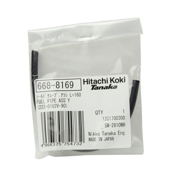Hitachi Tanaka 6688169 Fuel Pipe Assembly 3 x 6 x 160mm for Trimmers Hitachi Tanaka 6688169 Fuel Pipe Assembly 3 x 6 x 160mm for Trimmers