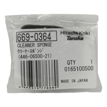 Hitachi Tanaka 669-0364 Element Cleaner Air Filter for Hedge Trimmers Hitachi Tanaka 669-0364 Element Cleaner Air Filter for Hedge Trimmers