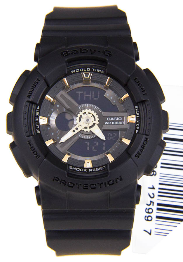 g shock ba