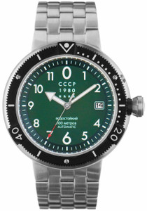 CCCP Kashalot Submarine Automatic Silver Green SS (CP-7004-55) CCCP Kashalot Submarine Automatic Silver Green SS (CP-7004-55)