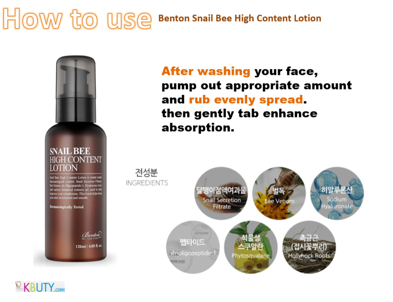 Snail bee high content steam cream от benton отзывы фото 118