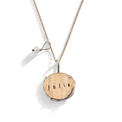 Caged Metal Bronze Necklace. Caged Metal Bronze Necklace.